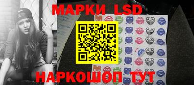 МДПВ Гусь-Хрустальный
