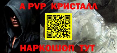 марки nbome Гусиноозёрск