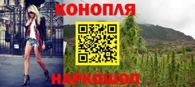 марки nbome Гусиноозёрск