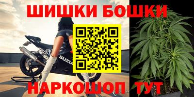 меф VHQ Гусев