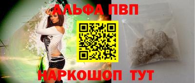 МДПВ Гусь-Хрустальный