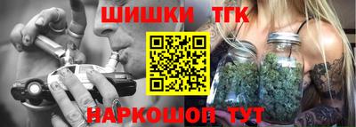 меф VHQ Гусев