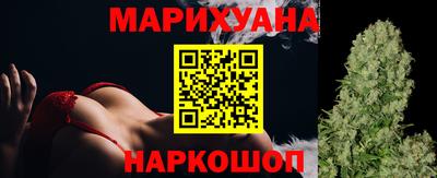 меф VHQ Гусев