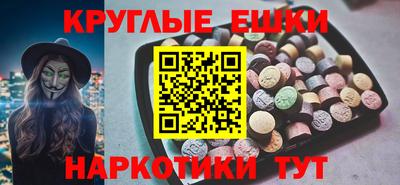 МДПВ Гусь-Хрустальный