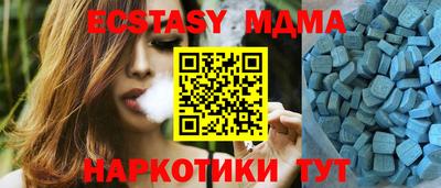 МДПВ Гусь-Хрустальный