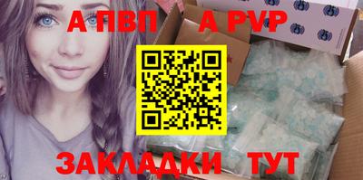 марки nbome Гусиноозёрск