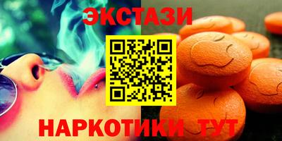 МДПВ Гусь-Хрустальный