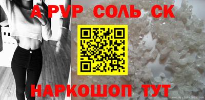 марки nbome Гусиноозёрск