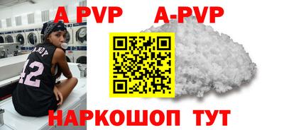 марки nbome Гусиноозёрск
