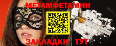 МДПВ Гусь-Хрустальный