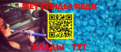 МДПВ Гусь-Хрустальный