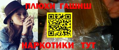 МДПВ Гусь-Хрустальный