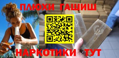 МДПВ Гусь-Хрустальный