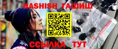 МДПВ Гусь-Хрустальный