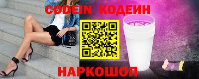 МДПВ Гусь-Хрустальный