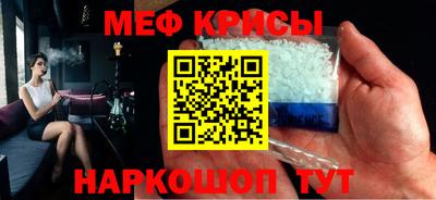 марки nbome Гусиноозёрск