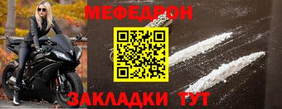 марки nbome Гусиноозёрск